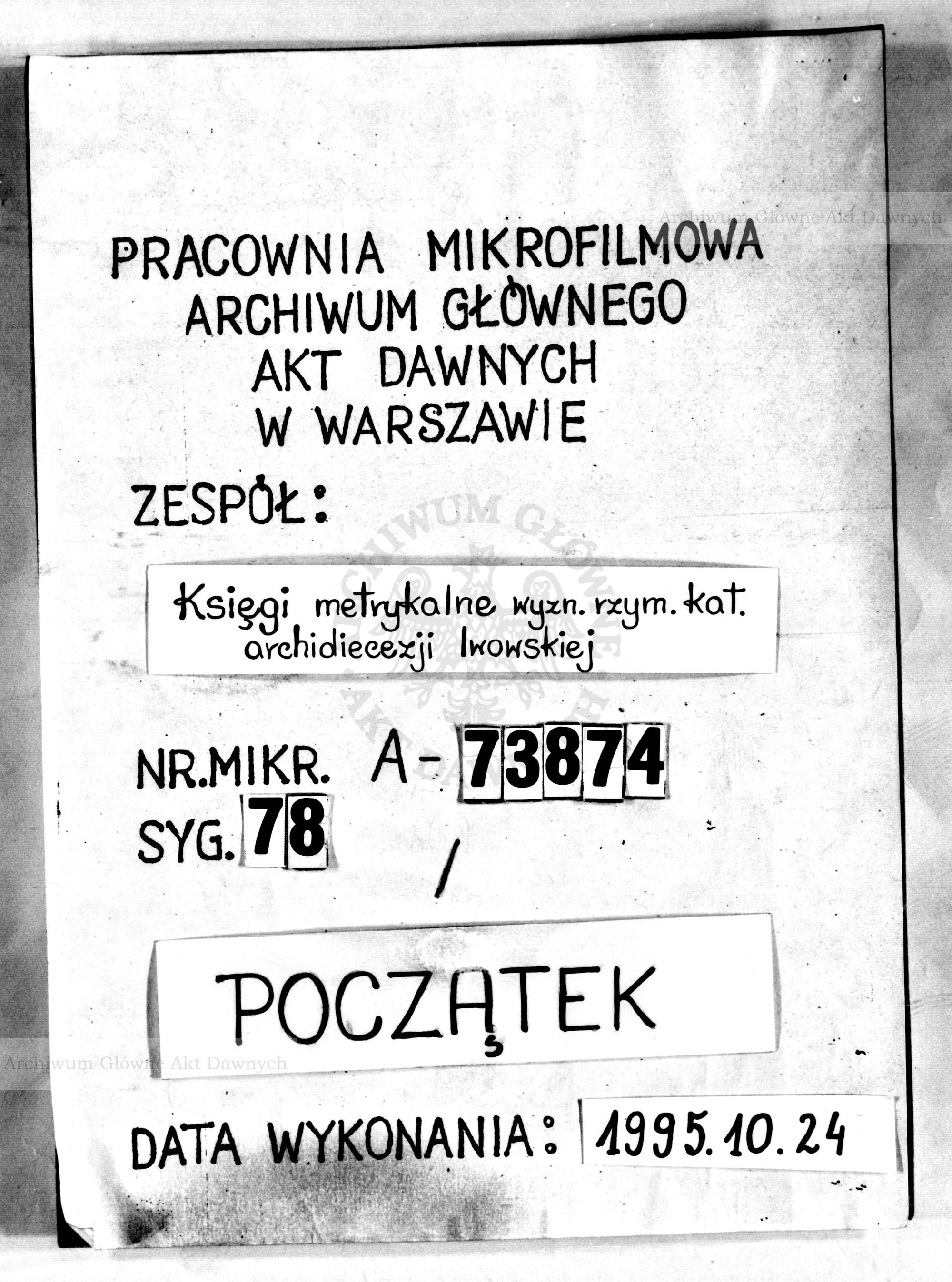 PL_1_301_78_0000-tablica poczatkowa